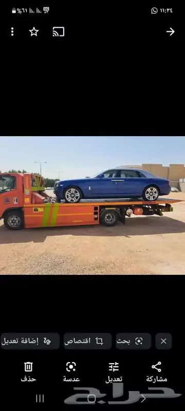 سطحه داخل وخارج حفرالباطن السعر 0 0