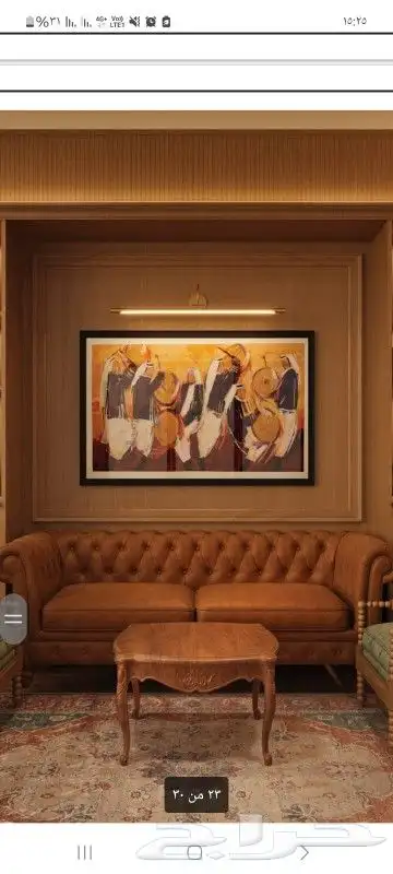 تفصيل كنب وستائر وجلسات ارضيه وتنجيد جميع المديلات 9