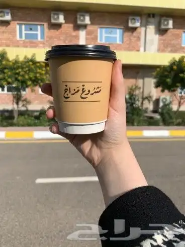 طباعة اكواب - كروت 2