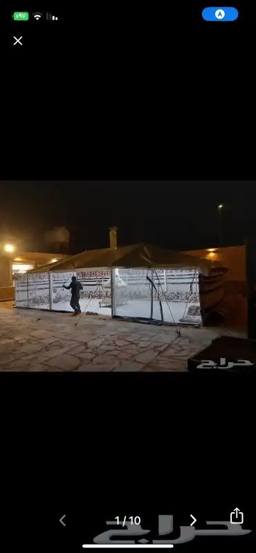 اثاث بيوت شعر تركي ابيض واسود وخيام 6