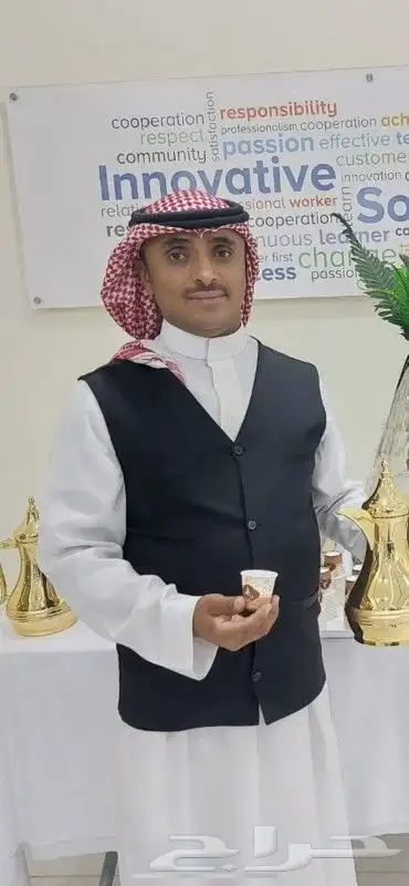 قهوجيه الرياض شمال العارض 1