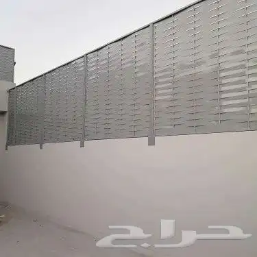 عفيف 1