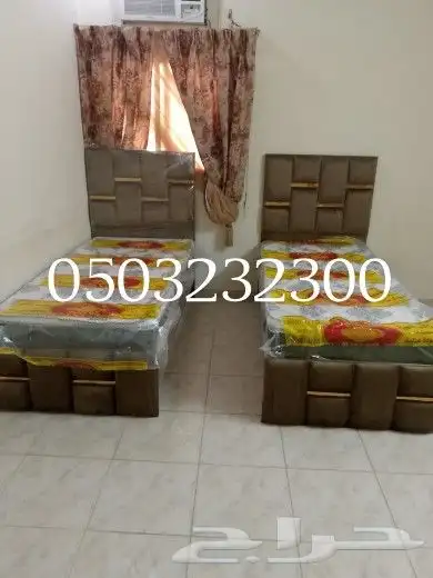 سراير جديده 2