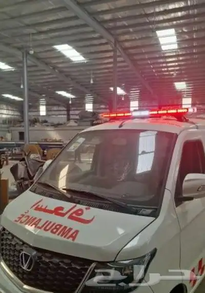 إسعاف و فإن بضاعه 2