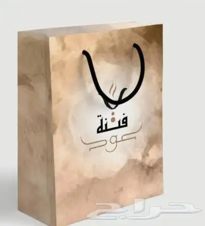 تنفيذ كافة أنواع المطبوعات 2