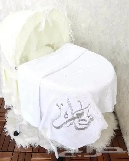 ل طفلي بطانية محبوك عليها اسمه 3