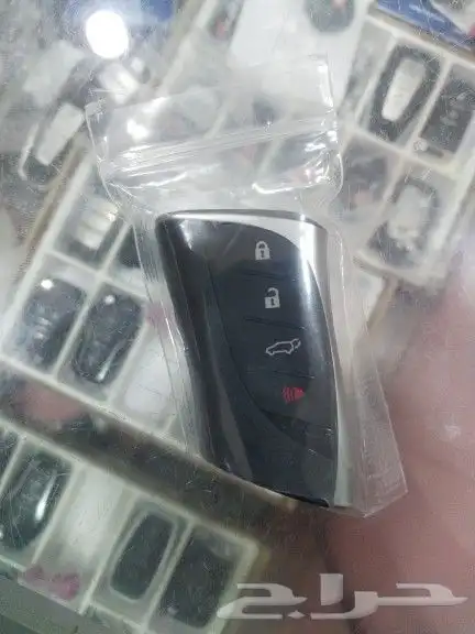 ريموت ومفتاح كامري 2023 وكاله 2