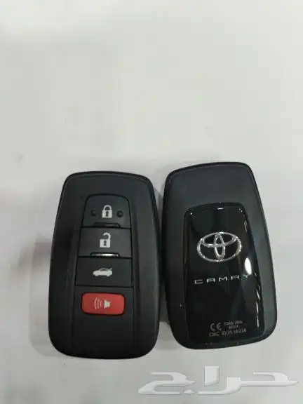 ريموت ومفتاح كامري 2023 وكاله 0