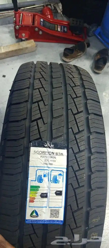 كفرات فورد حوض كفرات فورد اكسبديشن كفرات جمس مقاس 275 55 20 0