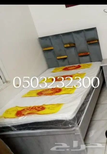 سراير جديده 1