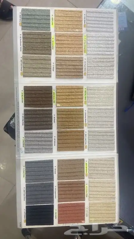 جوتن بويه دهانات مقاولات 0
