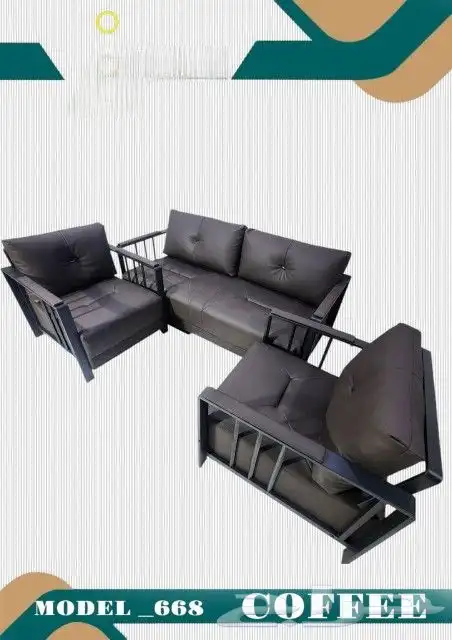 كنب مكتبي جلد 1