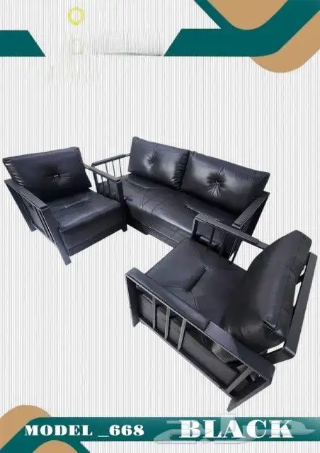 كنب مكتبي جلد 0