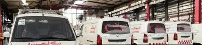 إسعاف و فإن بضاعه 1