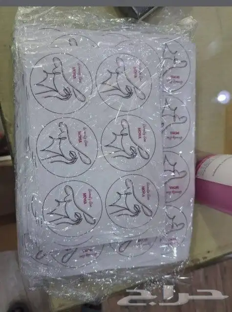 مطبوعات طباعه 13