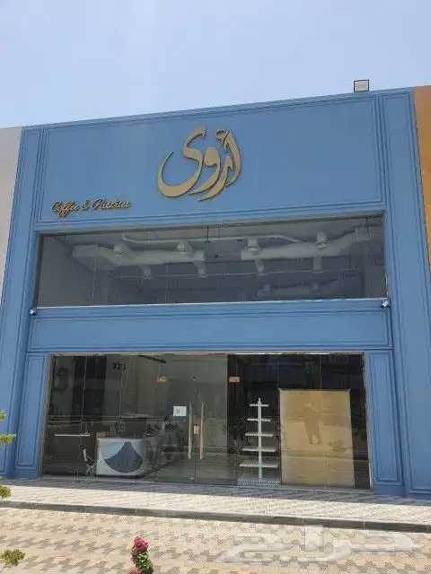 كروت فواتير لوحات 3