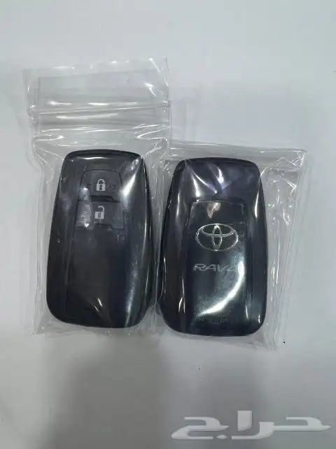 ريموت ومفتاح كامري 2023 وكاله 3