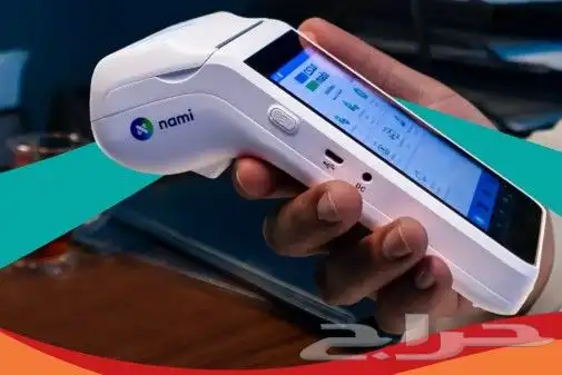 امتلك جهاز نقاط بيع مدى 1
