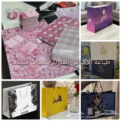 طباعة_بوكسات  طباعة_أكواب  طباعة_أكياس_عبايات  طباعة_ستكر 1