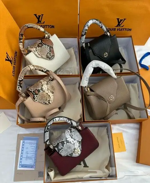 متوفر جميع الشنط جمله تجزاه 7