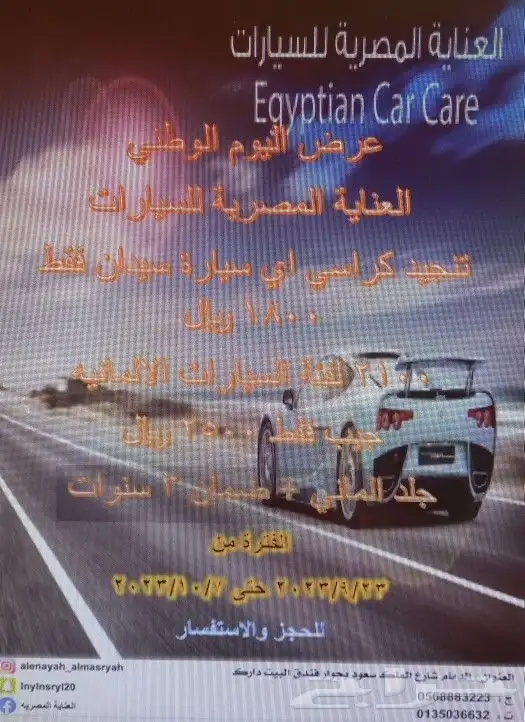 تنجيد وكالة جلود ألمانية وفيتنامي ضمان خمس سنوات 6