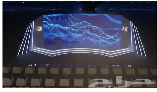 تنظيم معارض و مؤتمرات 0