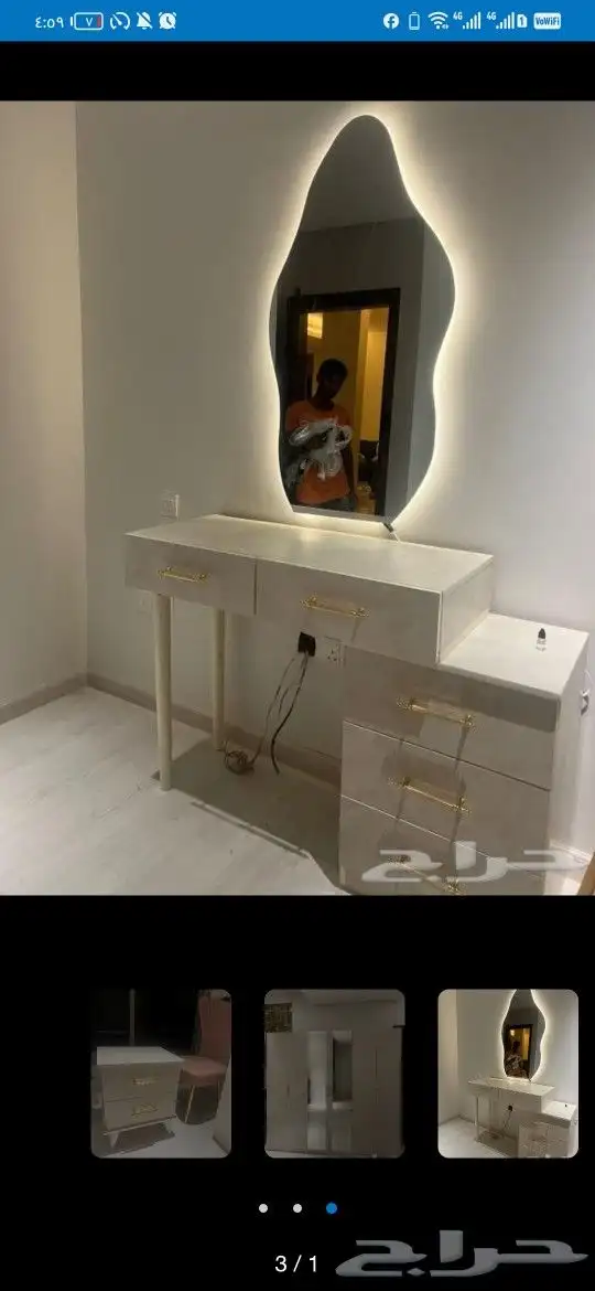 التسريحه و شفنيره و كومودينا و دولاب ملابس 2