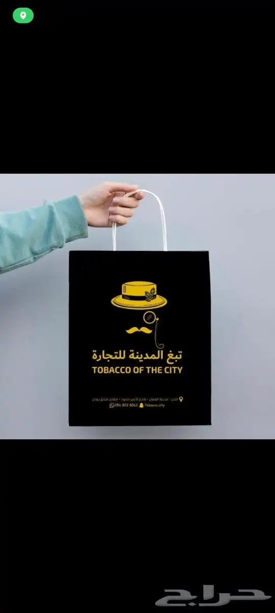 طباعة ومطبوعات 3
