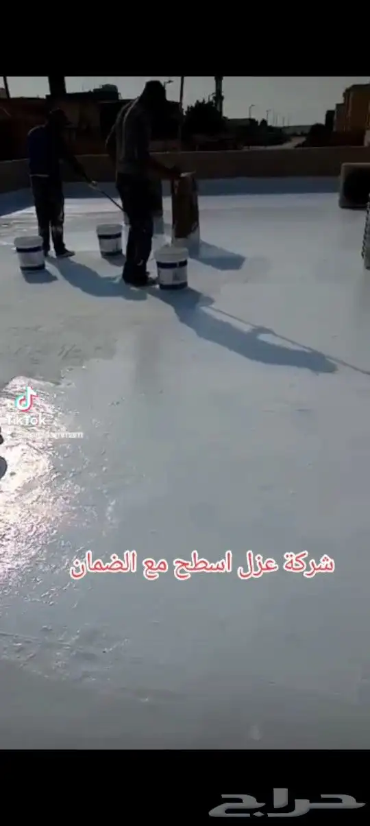 عزل أسطح. عزل فوم. عزل مائي. عزل مواسير المياه 6