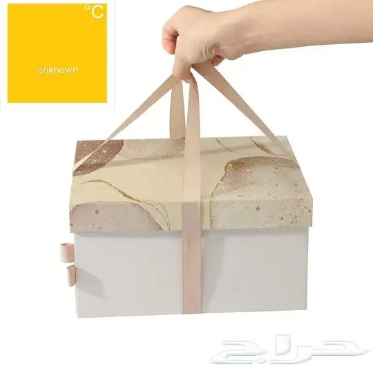 بوكسات  مطابع  مطبعة دعايه_وإعلان  مطبوعات 5