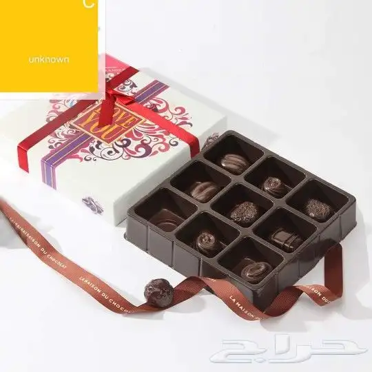 بوكسات  مطابع  مطبعة دعايه_وإعلان  مطبوعات 6