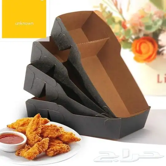 بوكسات  مطابع  مطبعة دعايه_وإعلان  مطبوعات 4