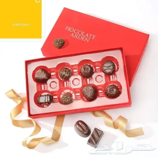 بوكسات  مطابع  مطبعة دعايه_وإعلان  مطبوعات 3