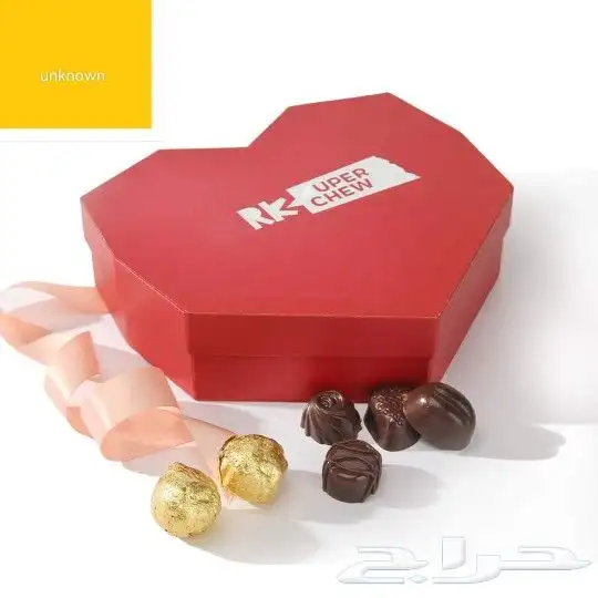 بوكسات  مطابع  مطبعة دعايه_وإعلان  مطبوعات 1