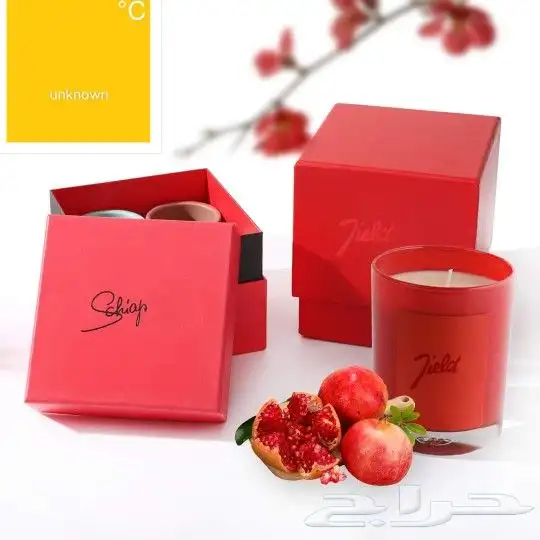 بوكسات  مطابع  مطبعة دعايه_وإعلان  مطبوعات 8