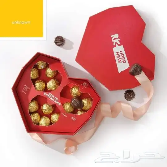 بوكسات  مطابع  مطبعة دعايه_وإعلان  مطبوعات 2