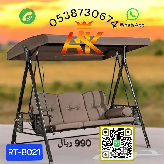 أرجوحة حدائق فاخرة. أرجوحة خارجية مريحة. 4