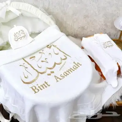 طقم مواليد فاخر من الاخر 2