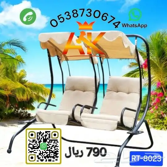أرجوحة حدائق فاخرة. أرجوحة خارجية مريحة. 5