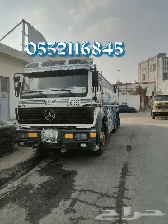 وايت مسكس موديل 90مفحوص مجدد طن 19 0