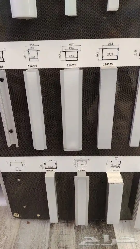 ابو مجد لجميع أعمال الكهرباء المنزليه تأسيس وتشطيب عمائر 6