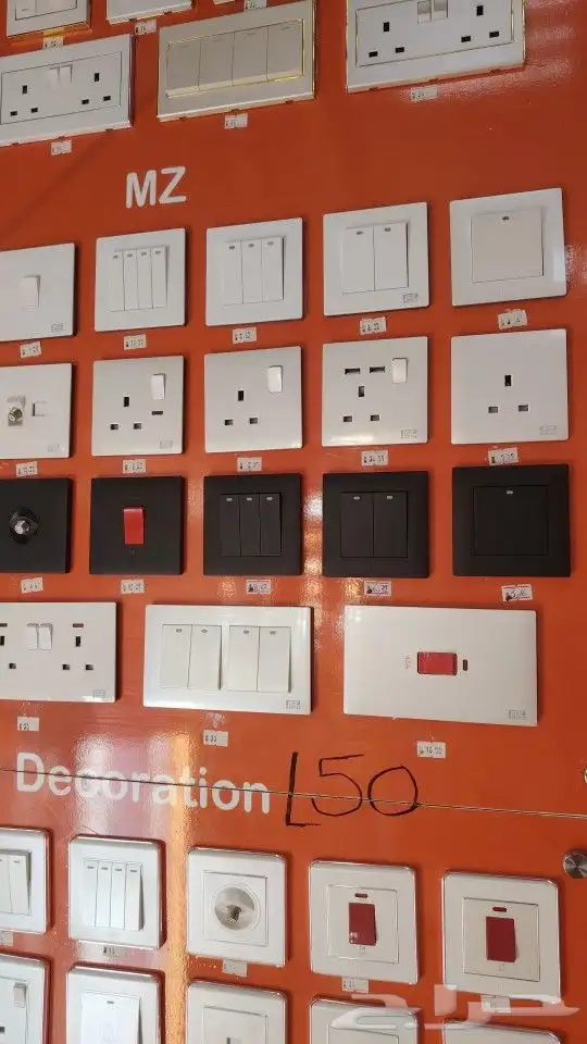 ابو مجد لجميع أعمال الكهرباء المنزليه تأسيس وتشطيب عمائر 8