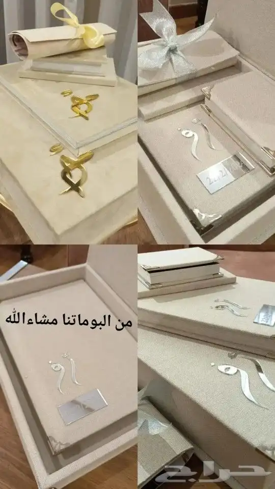 معمل ومطبعة عاروستي لطباعة الالبومات الحرارية طبع ديجتل 3