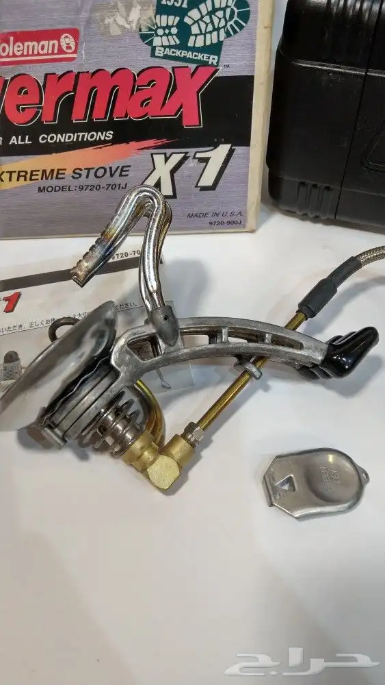 موقد عنكبوت coleman 1