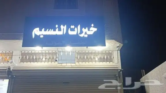 وكالة دعاية واعلان 9