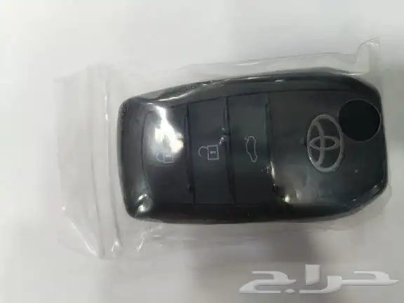 ريموت ومفتاح كامري 2023 وكاله 1