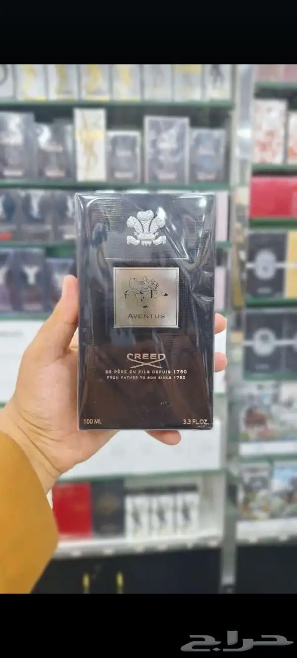 اوفر لك اي عطر تبغاه بأسعار الجمله 0
