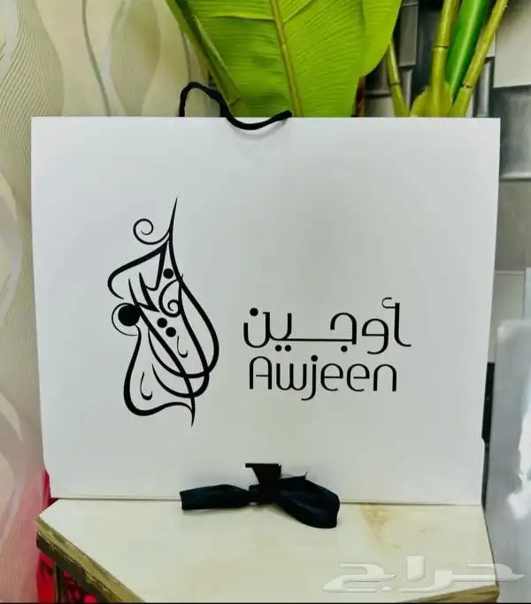 مطبوعات طباعه 12