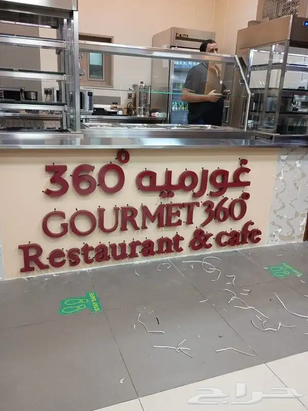 تصنيع وتركيب الحروف البارزة المضيئة كلادينج اسمت بورد لوحات 12