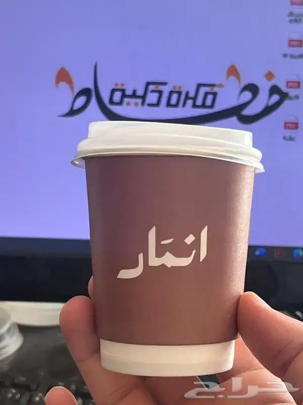 طباعة اكواب-اكياس-ستيكر-بنر-رولات شرايط-بوكسات-تطريز ع كابات 2